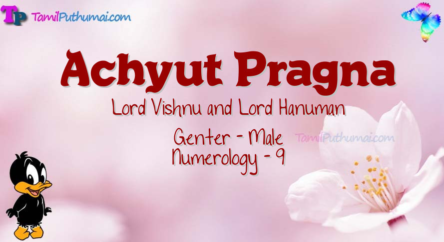 Achyut Pragna-babyname-meaning